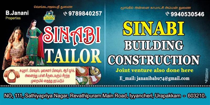 A to Z Services - Makkalcare - Business Classfied