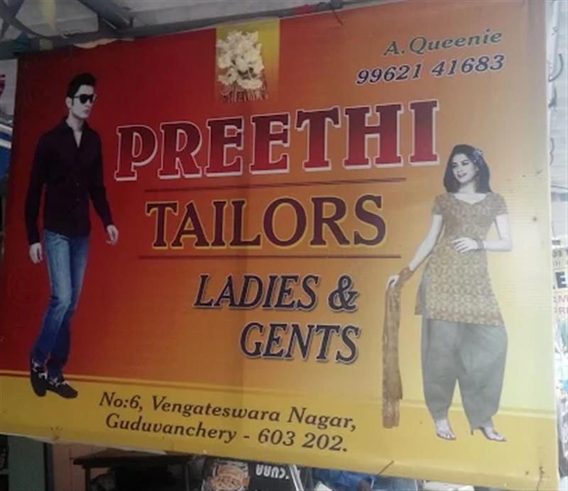 A to Z Services - Makkalcare - Business Classfied