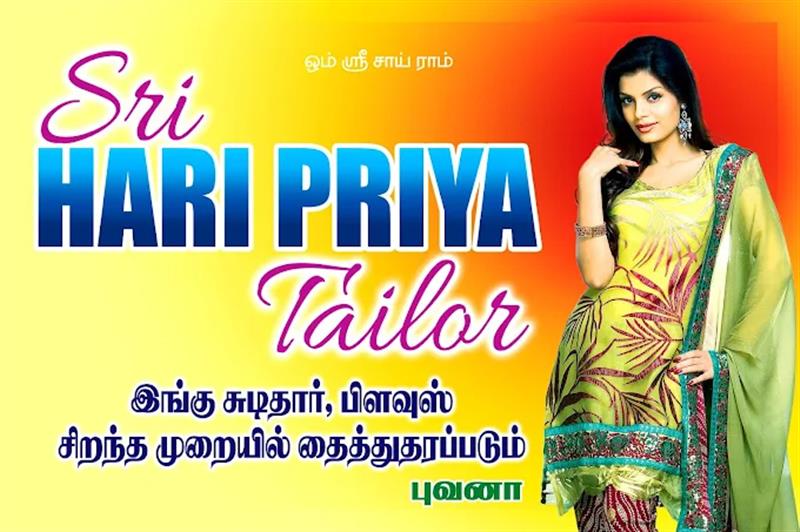 A to Z Services - Makkalcare - Business Classfied