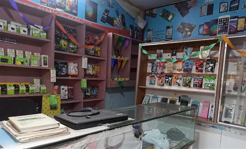 A to Z Services - Makkalcare - Business Classfied