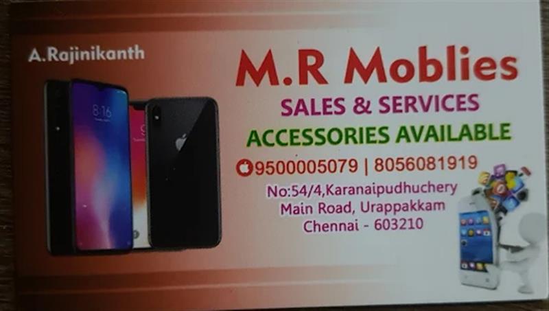 A to Z Services - Makkalcare - Business Classfied