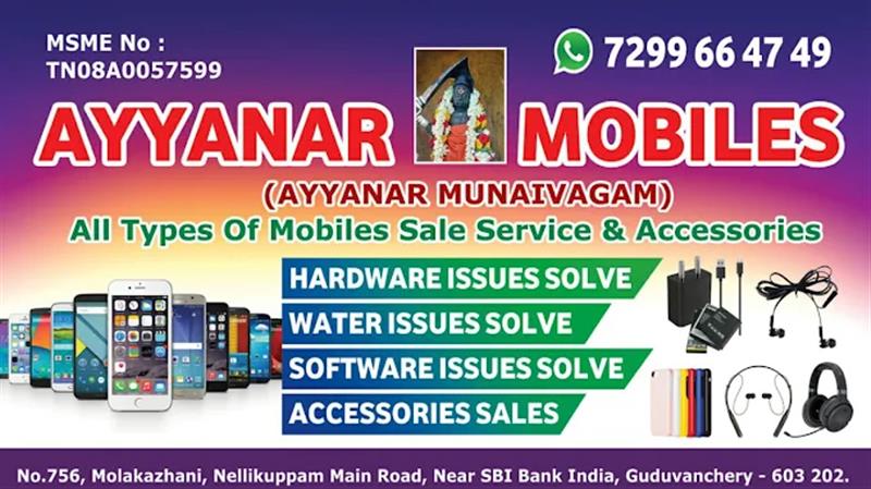 A to Z Services - Makkalcare - Business Classfied