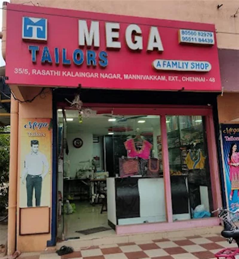 A to Z Services - Makkalcare - Business Classfied