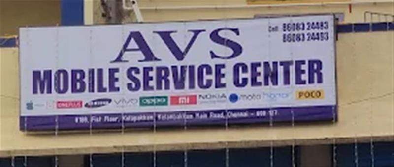 A to Z Services - Makkalcare - Business Classfied