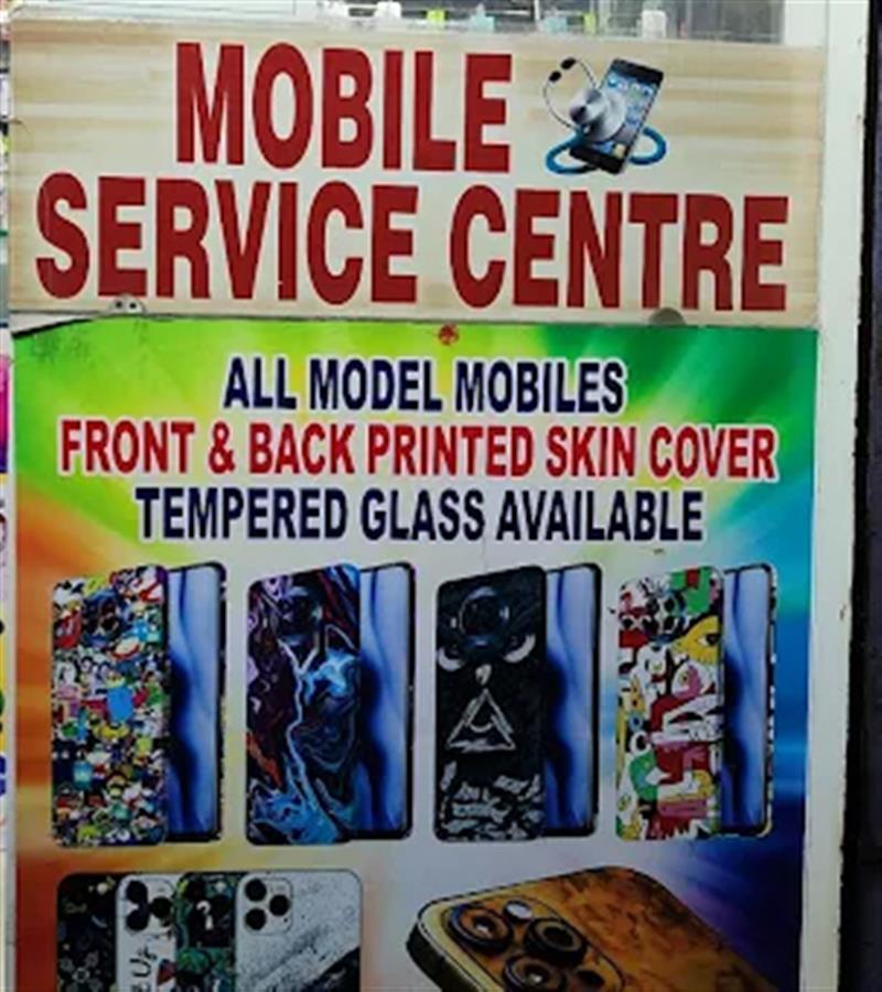 A to Z Services - Makkalcare - Business Classfied