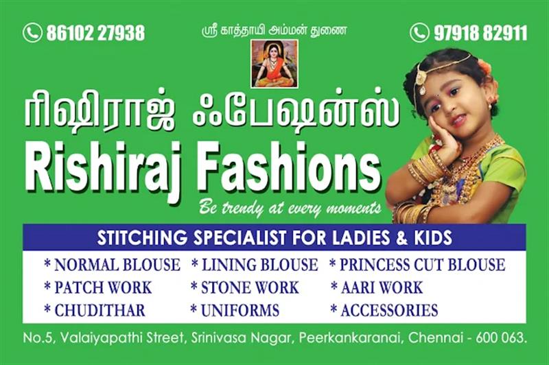 A to Z Services - Makkalcare - Business Classfied