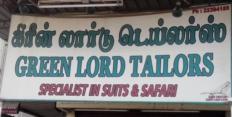 A to Z Services - Makkalcare - Business Classfied