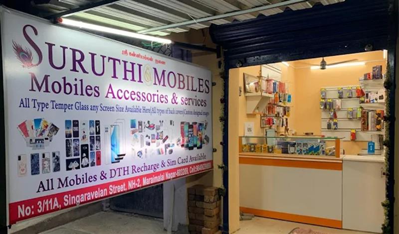 A to Z Services - Makkalcare - Business Classfied