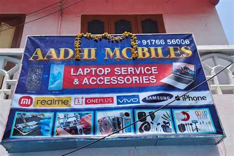 A to Z Services - Makkalcare - Business Classfied