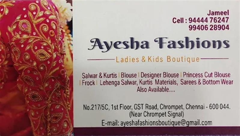 A to Z Services - Makkalcare - Business Classfied