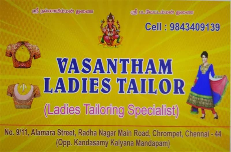 A to Z Services - Makkalcare - Business Classfied