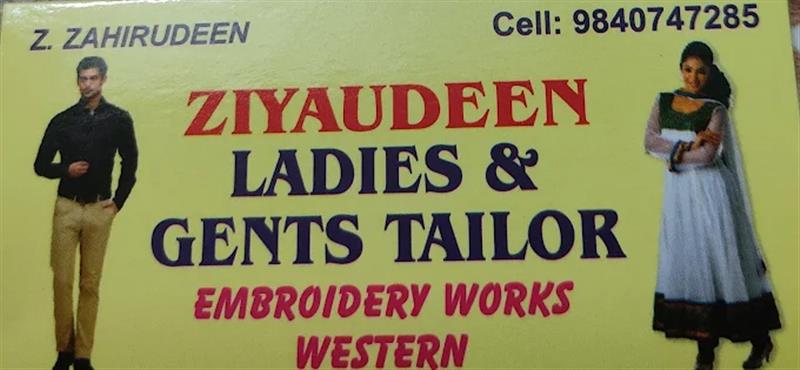 A to Z Services - Makkalcare - Business Classfied