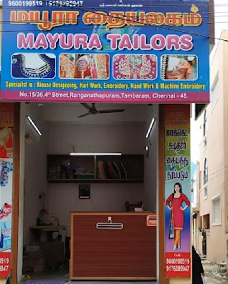 A to Z Services - Makkalcare - Business Classfied