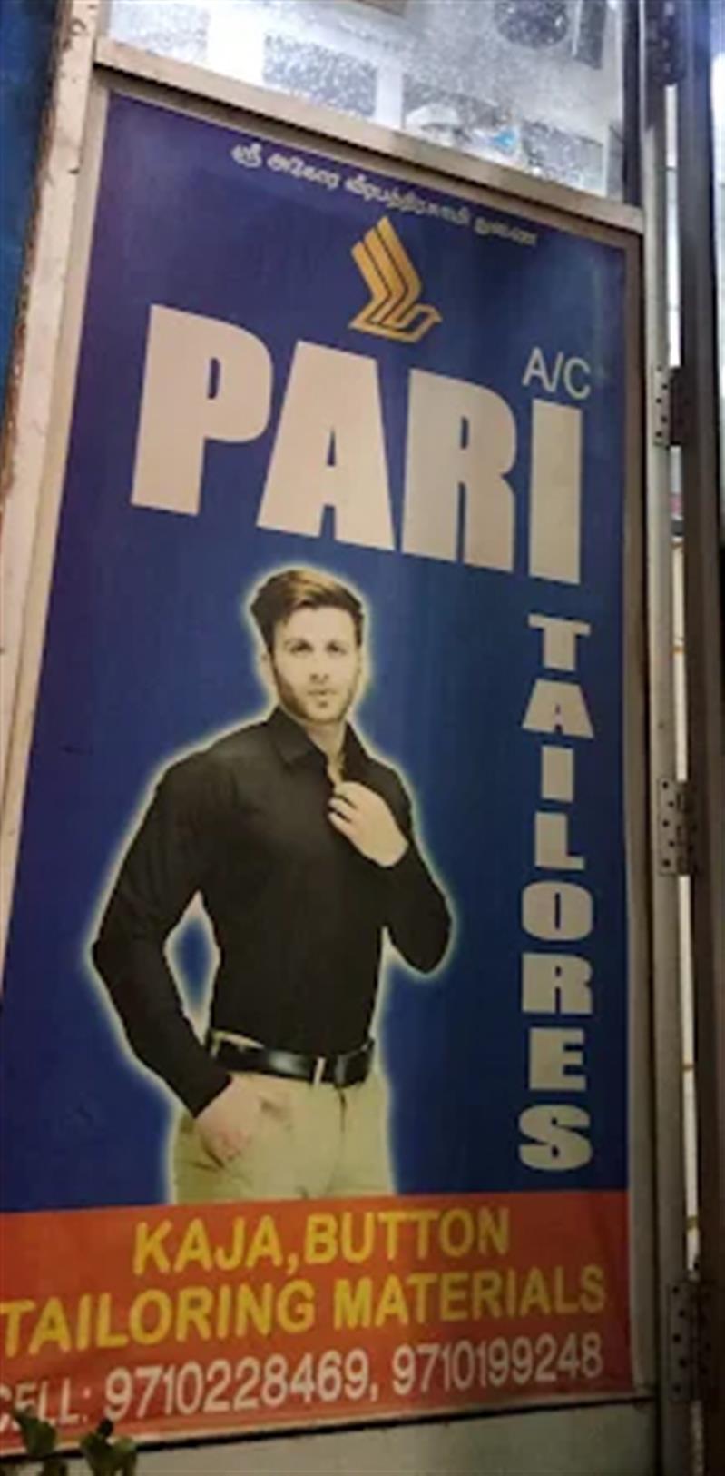 A to Z Services - Makkalcare - Business Classfied