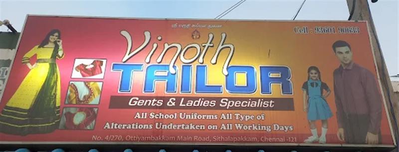 A to Z Services - Makkalcare - Business Classfied