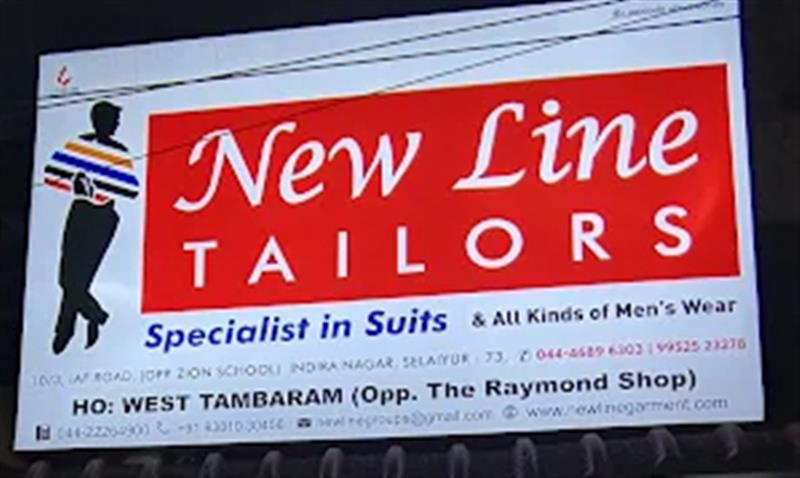 A to Z Services - Makkalcare - Business Classfied