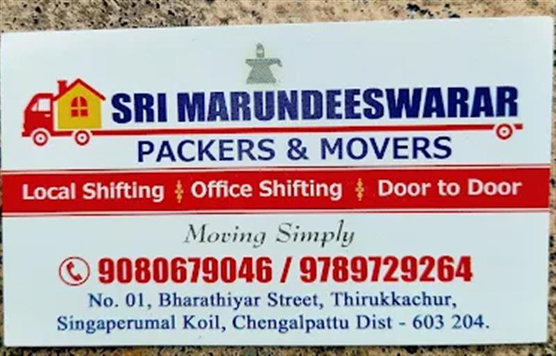 A to Z Services - Makkalcare - Business Classfied