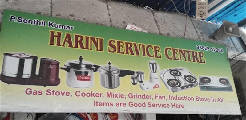 A to Z Services - Makkalcare - Business Classfied