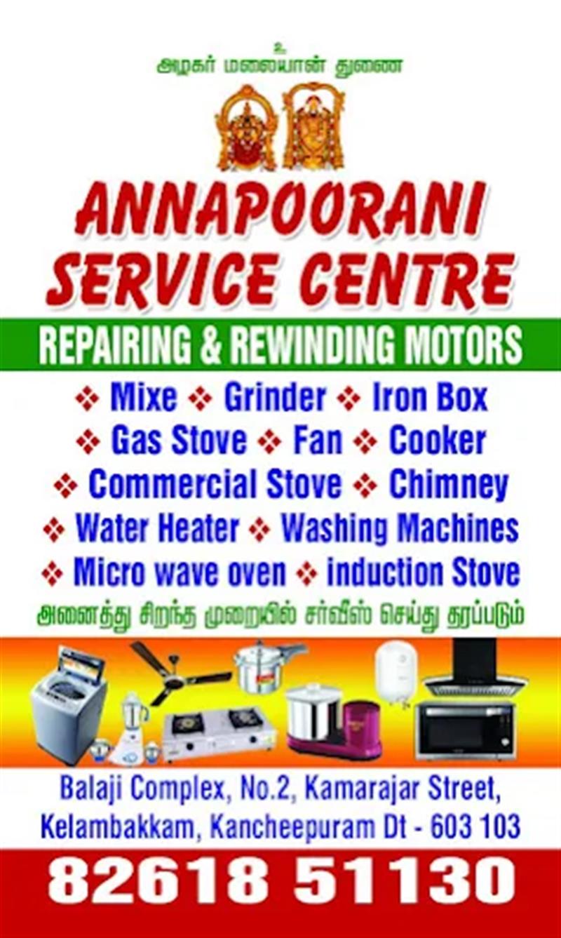 A to Z Services - Makkalcare - Business Classfied