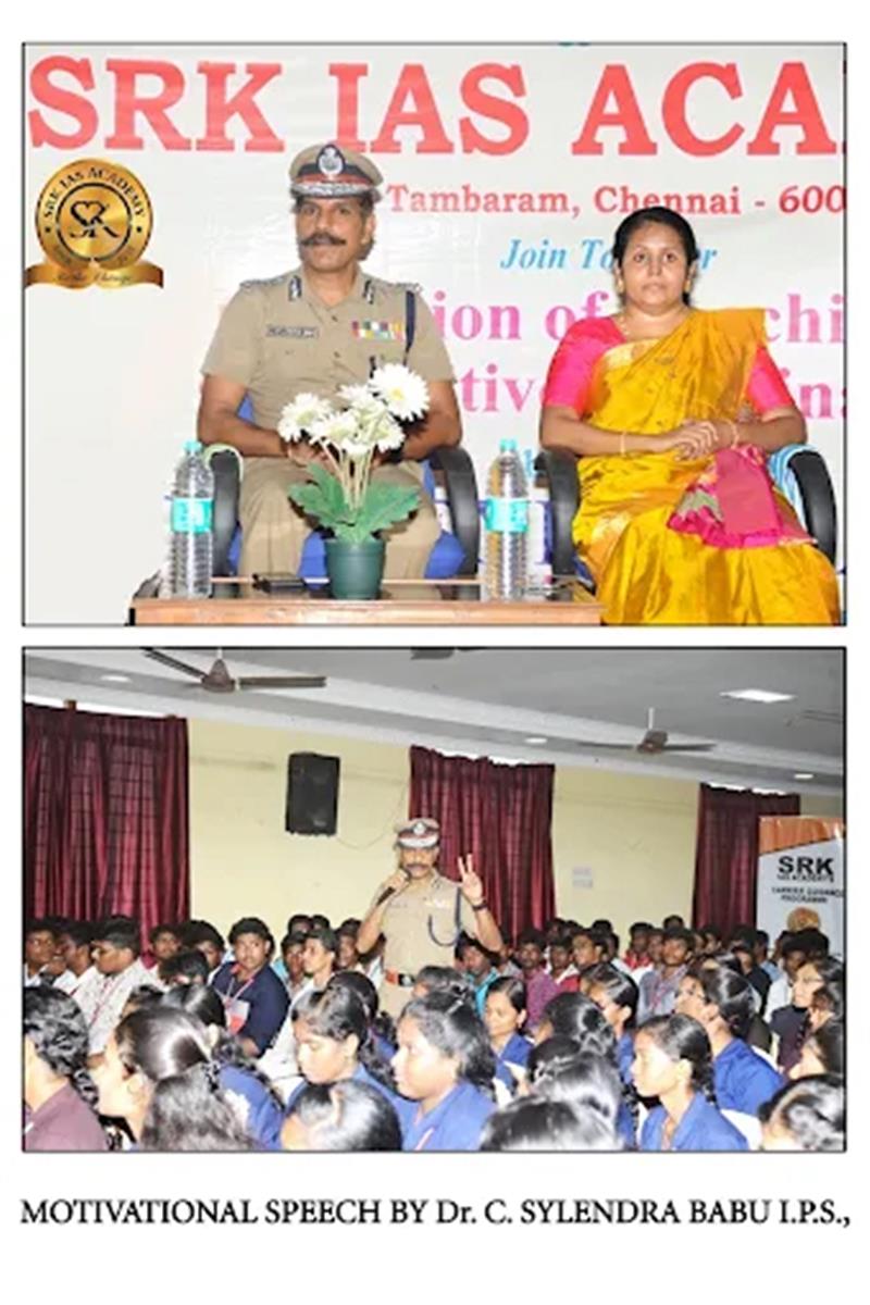 Tuition & Coaching Centre - Makkalcare - Business Classfied