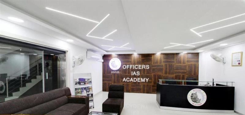 Tuition & Coaching Centre - Makkalcare - Business Classfied