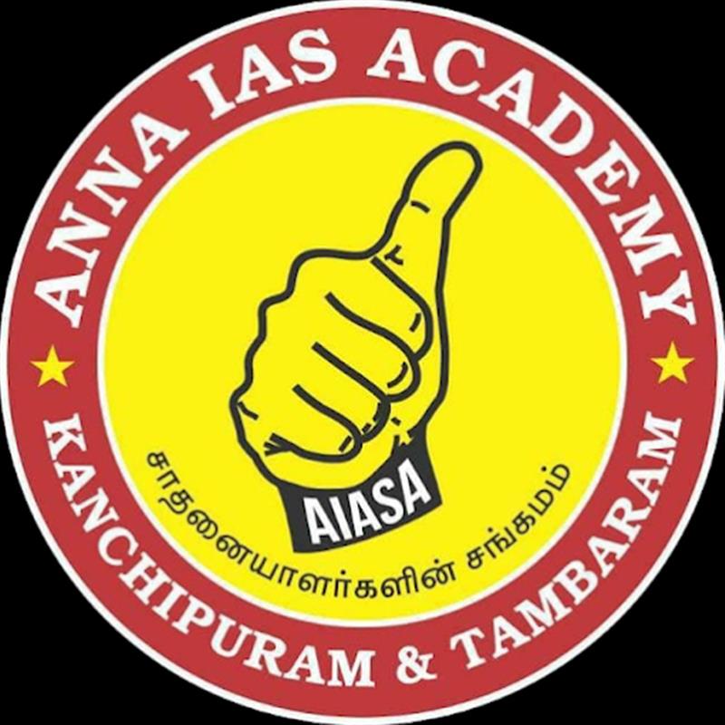 Tuition & Coaching Centre - Makkalcare - Business Classfied