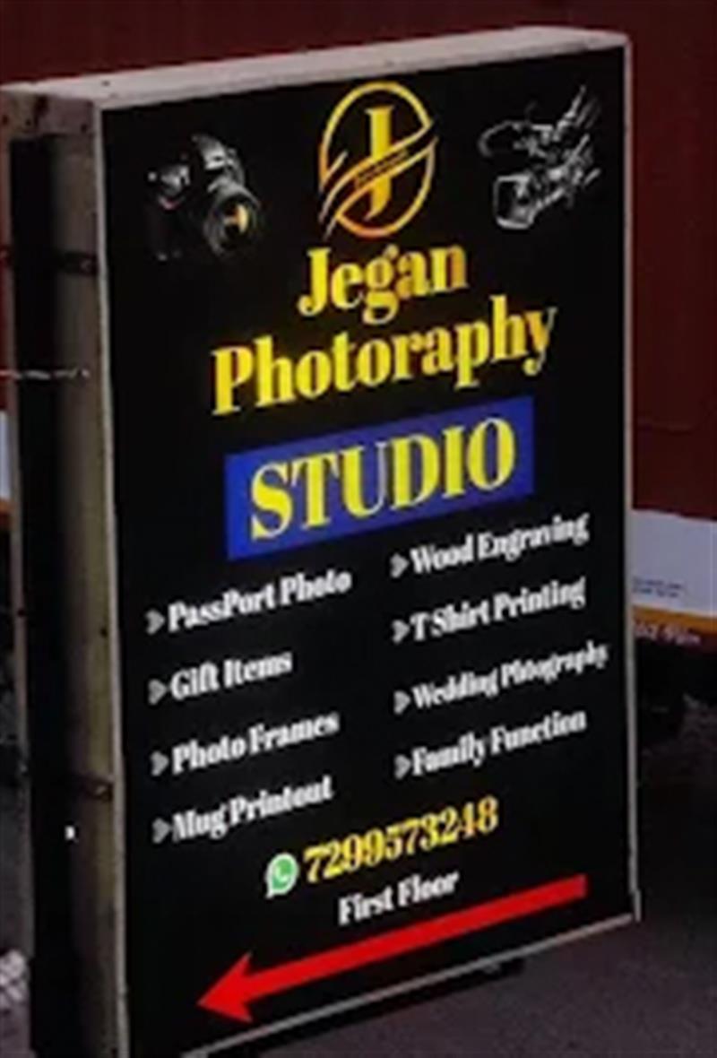 A to Z Services - Makkalcare - Business Classfied