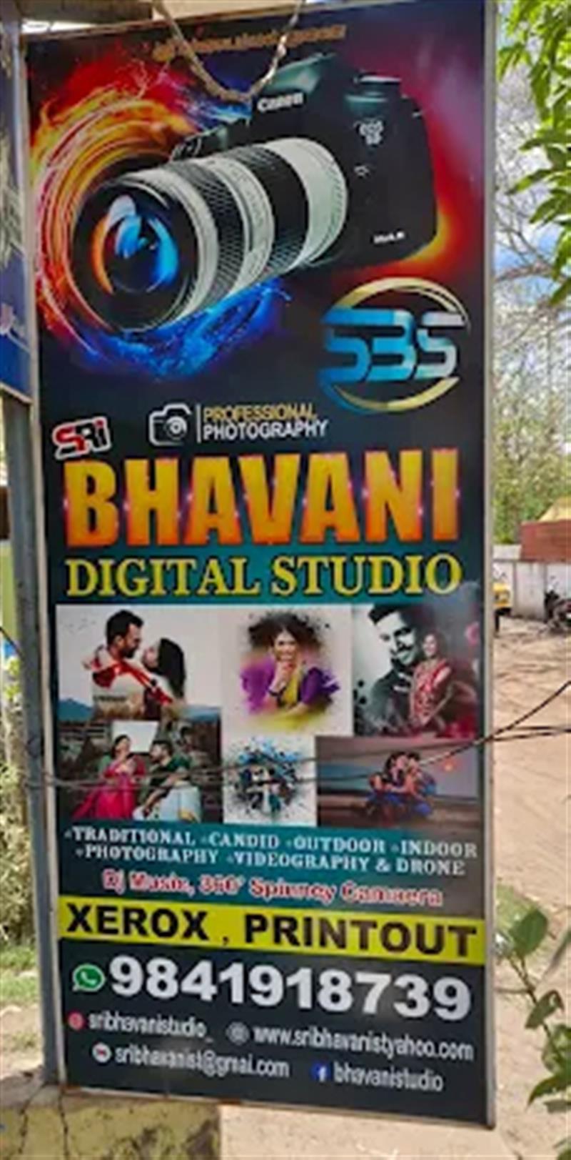 A to Z Services - Makkalcare - Business Classfied