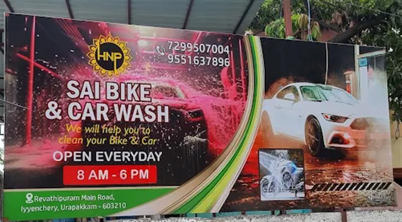 A to Z Services - Makkalcare - Business Classfied