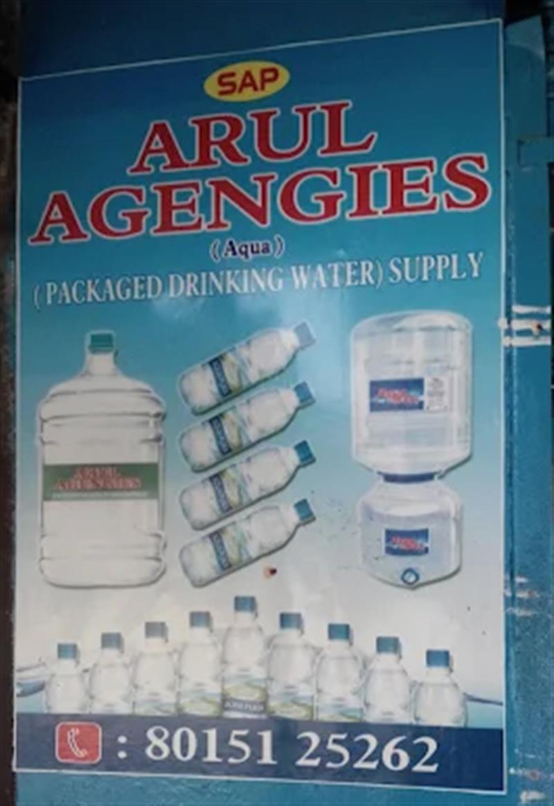 A to Z Services - Makkalcare - Business Classfied