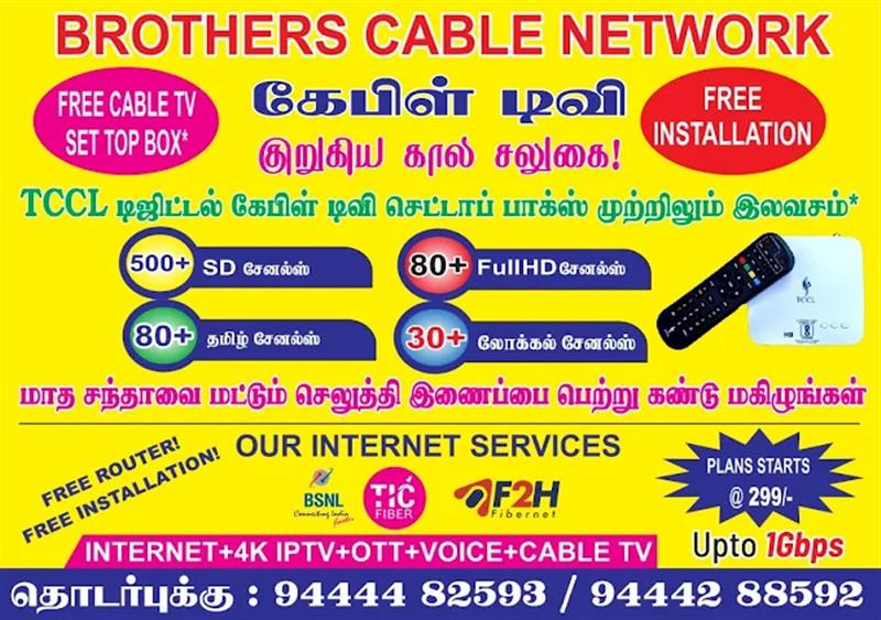 A to Z Services - Makkalcare - Business Classfied