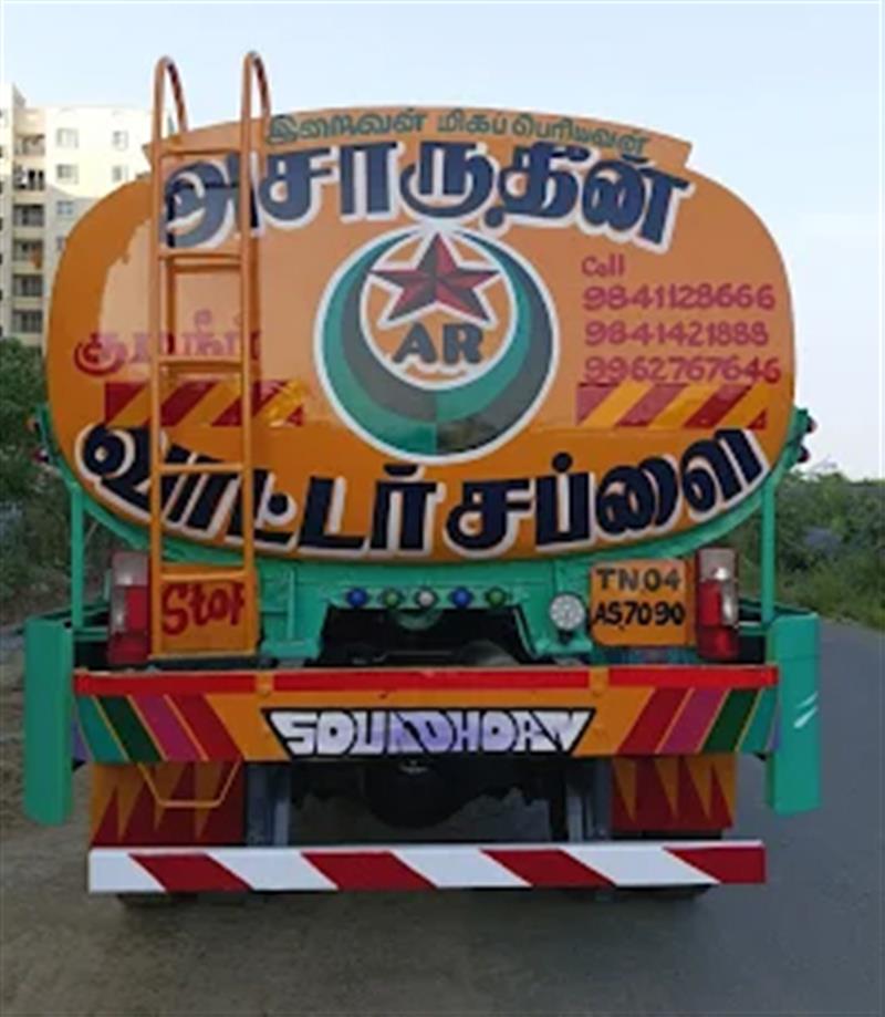 A to Z Services - Makkalcare - Business Classfied