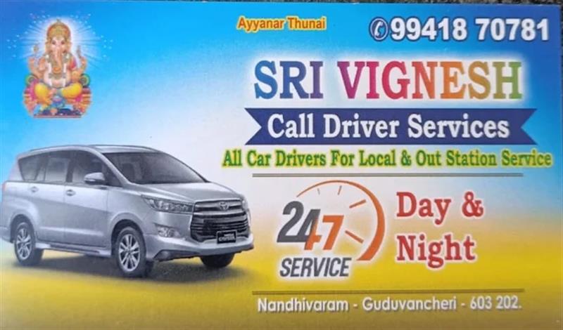 A to Z Services - Makkalcare - Business Classfied