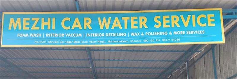 A to Z Services - Makkalcare - Business Classfied