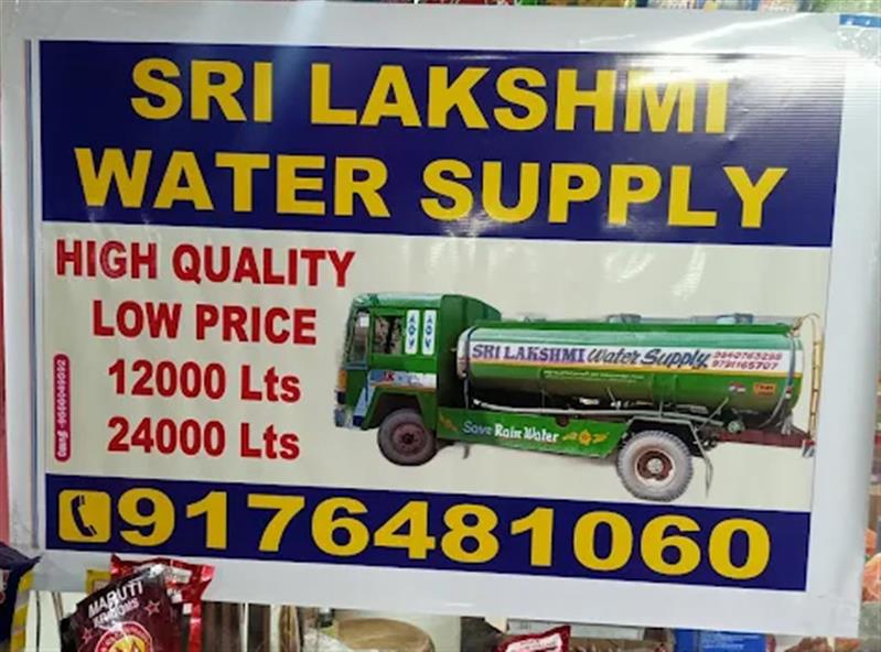 A to Z Services - Makkalcare - Business Classfied