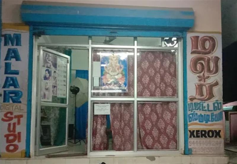 A to Z Services - Makkalcare - Business Classfied