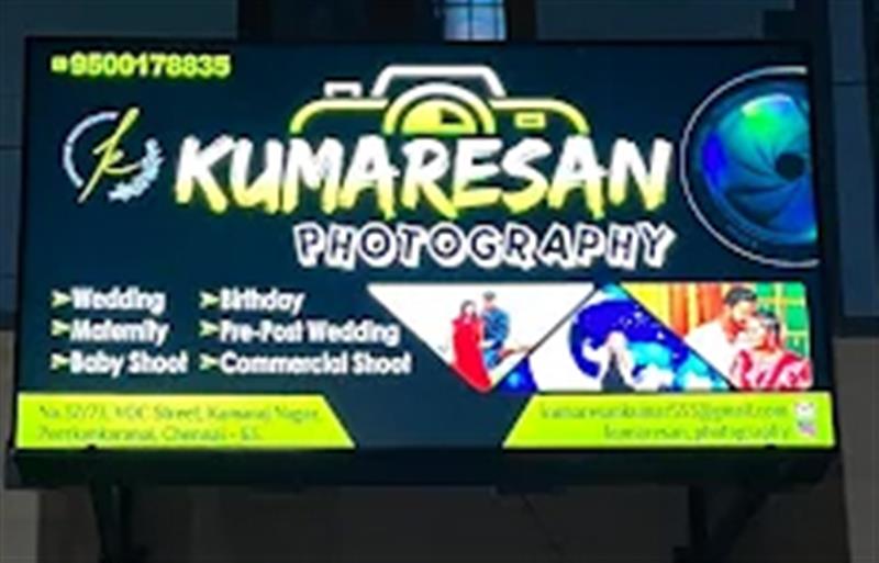 A to Z Services - Makkalcare - Business Classfied