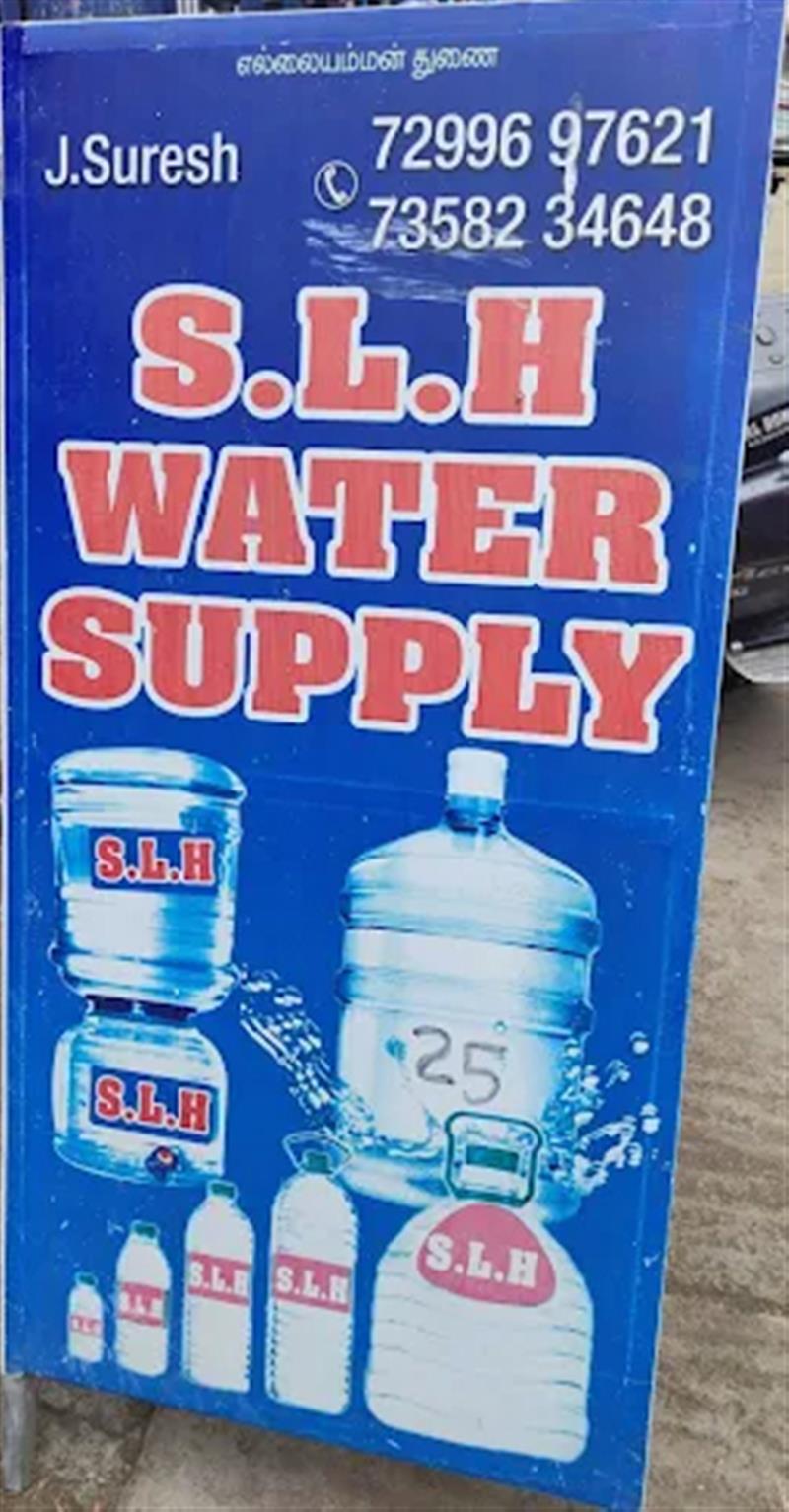 A to Z Services - Makkalcare - Business Classfied