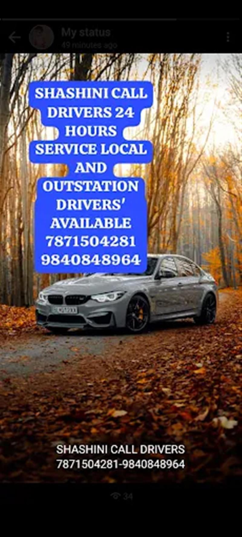 A to Z Services - Makkalcare - Business Classfied