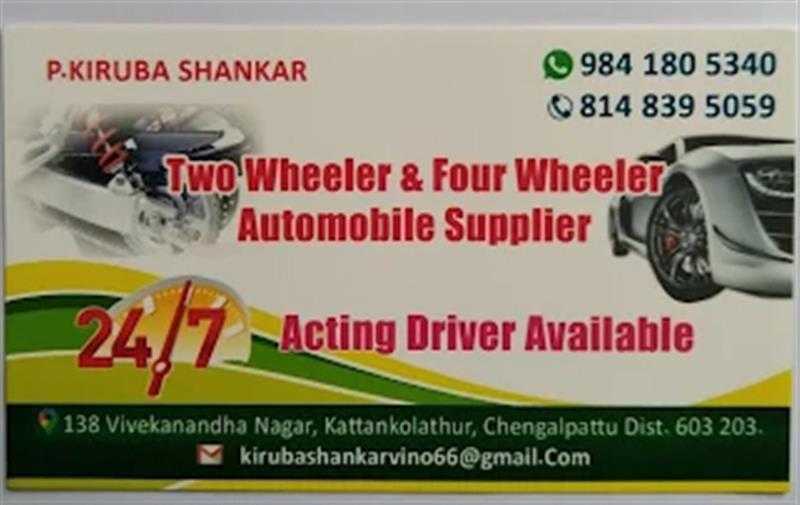 A to Z Services - Makkalcare - Business Classfied