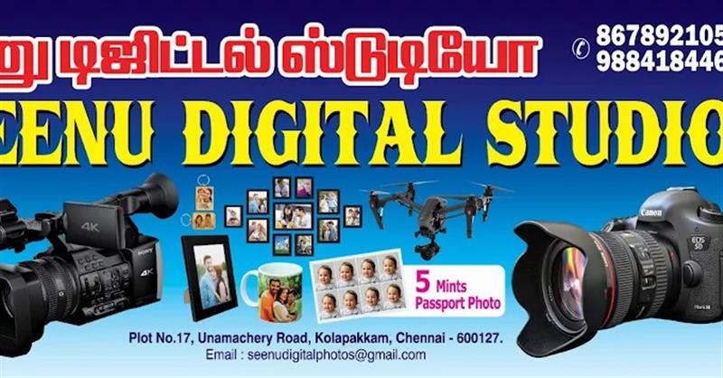 A to Z Services - Makkalcare - Business Classfied