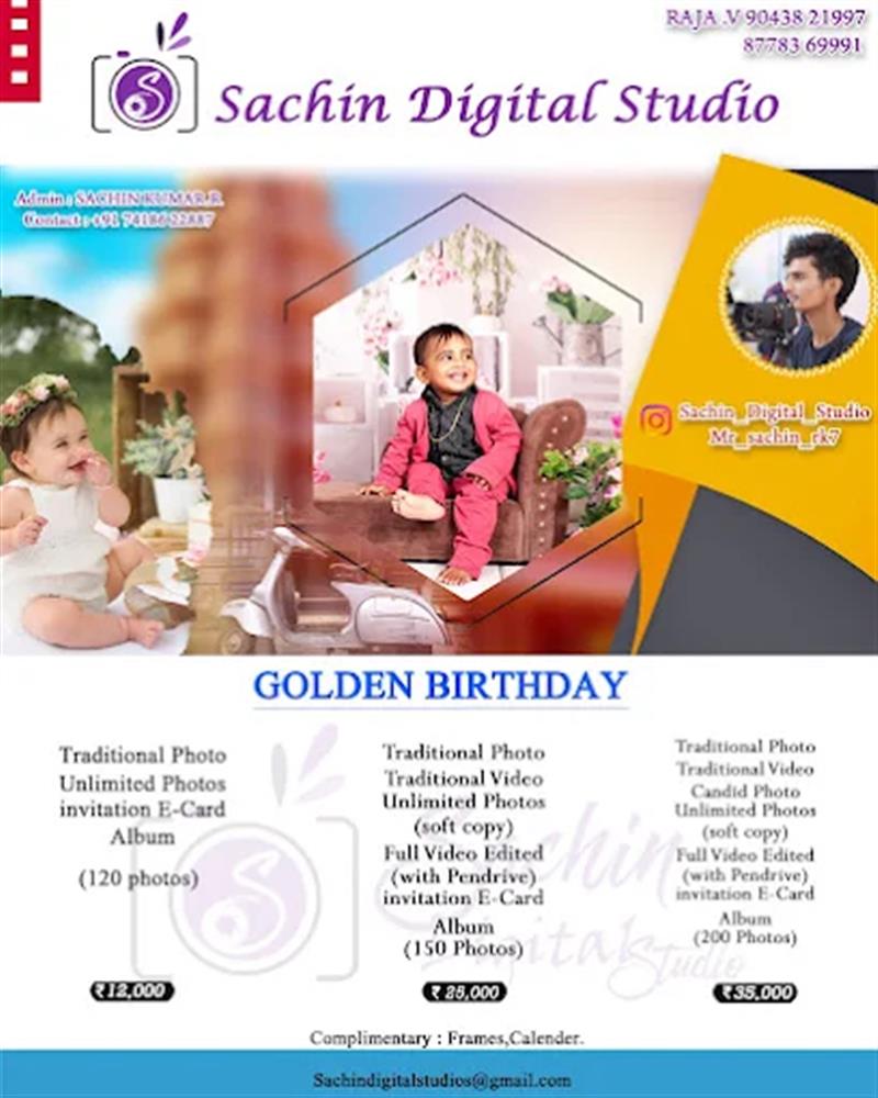 A to Z Services - Makkalcare - Business Classfied