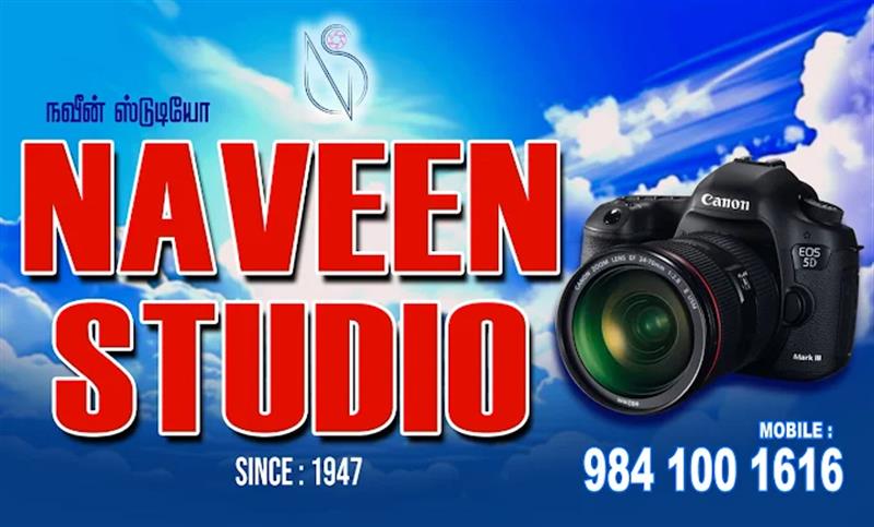 A to Z Services - Makkalcare - Business Classfied