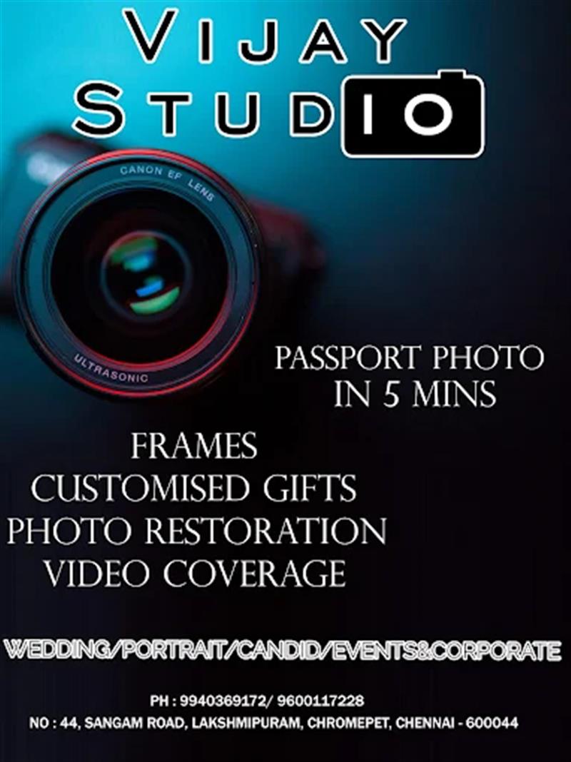 A to Z Services - Makkalcare - Business Classfied