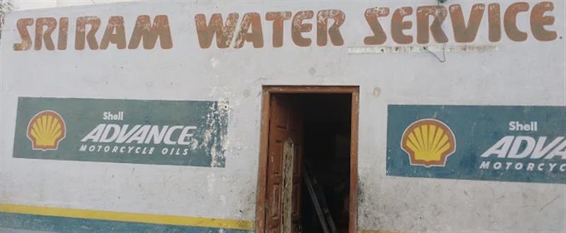 A to Z Services - Makkalcare - Business Classfied