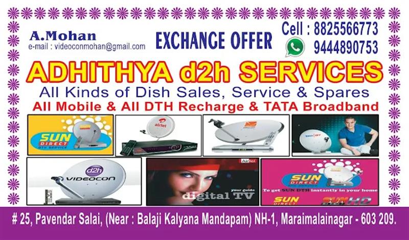 A to Z Services - Makkalcare - Business Classfied