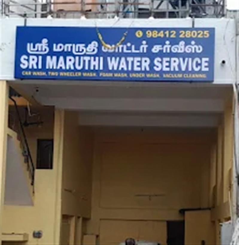 A to Z Services - Makkalcare - Business Classfied