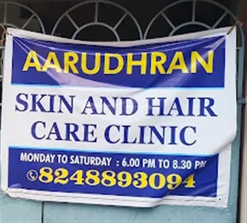 Hospitals and Clinics - Makkalcare - Business Classfied