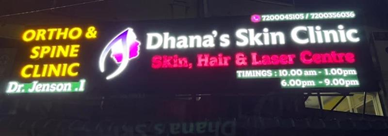 Hospitals and Clinics - Makkalcare - Business Classfied