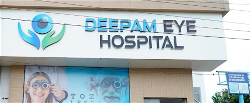 Hospitals and Clinics - Makkalcare - Business Classfied